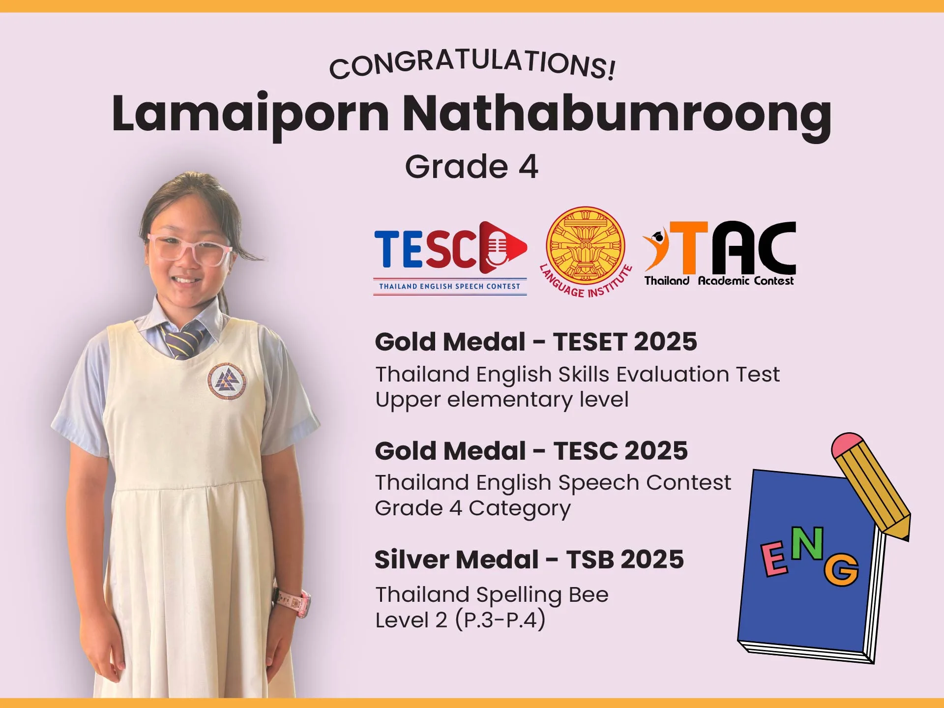 @1920x-50 (Khai daeng award)