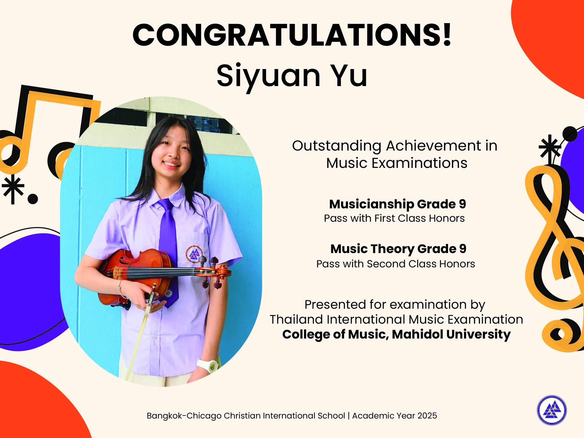 @1920x-50 (Siyuan Yu award)