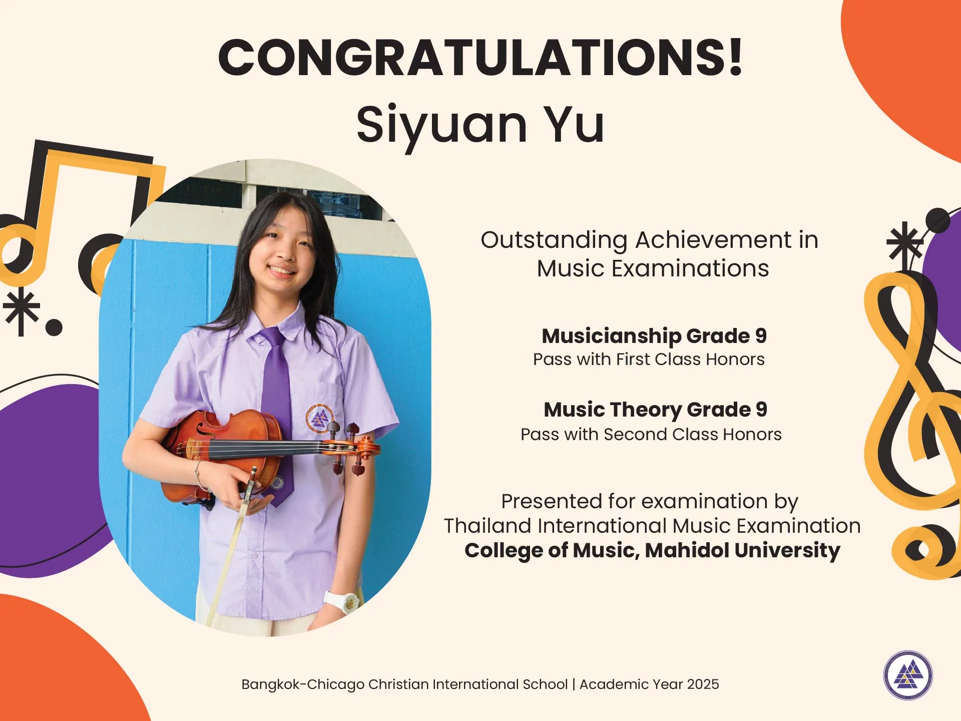 @1920x-50 (Siyuan award)